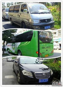 旅游中巴與大巴租賃全攻略 48座/31座/32座/34座/36座/38座價格、廠家與圖片詳解