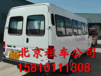 北京租班車公司 專業51座客車租賃解決方案，滿足多樣化出行需求