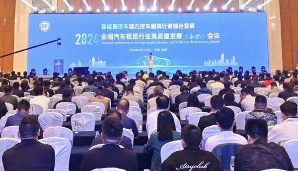 汽車租賃 靈活出行的理想選擇